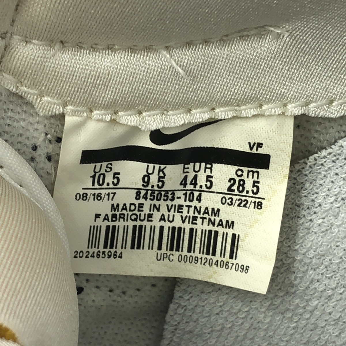 NIKE / ナイキ AIR FORCE 1 LOW RETRO / 845053-104 エアフォース1 ロー レトロ スネーク レザー スニーカー