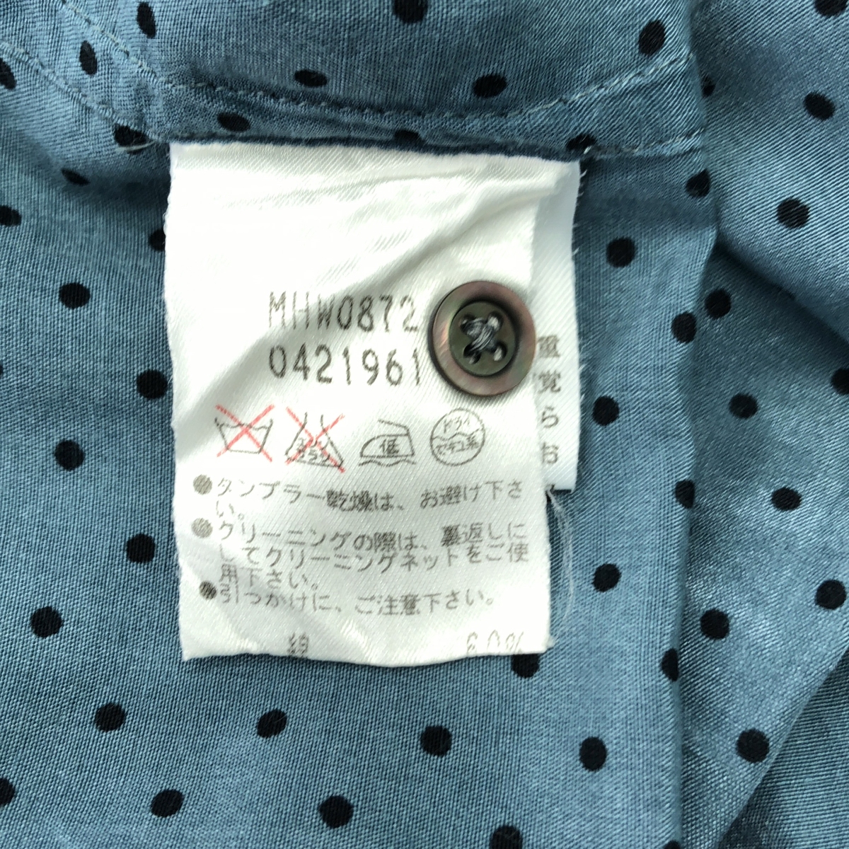 MARGARET HOWELL / マーガレットハウエル silk 100％ / シルク ピンタック バンドカラー シャツ ブラウス