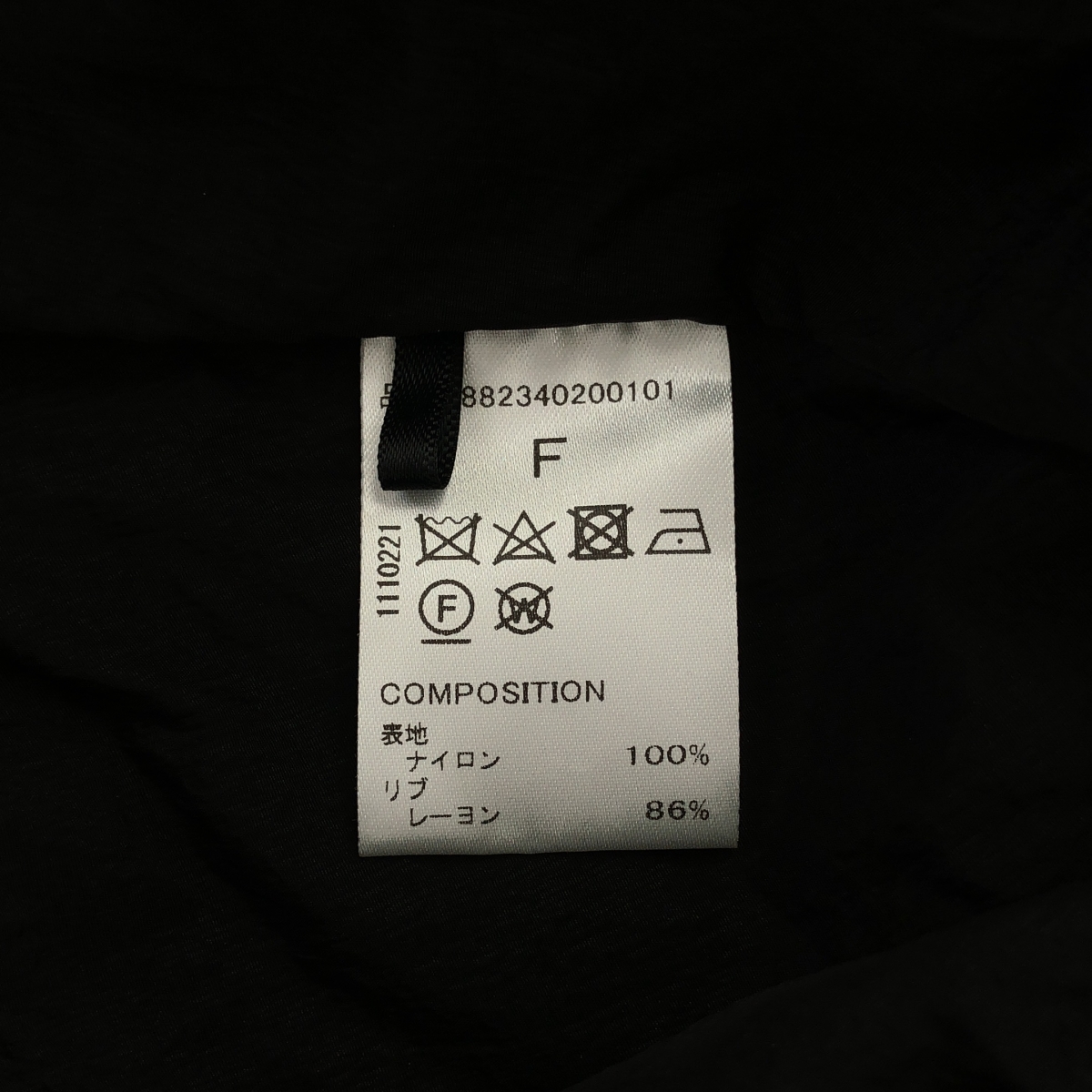 その他 BALLON HOOD BLOUSON ナイロン バルーン フード ブルゾン