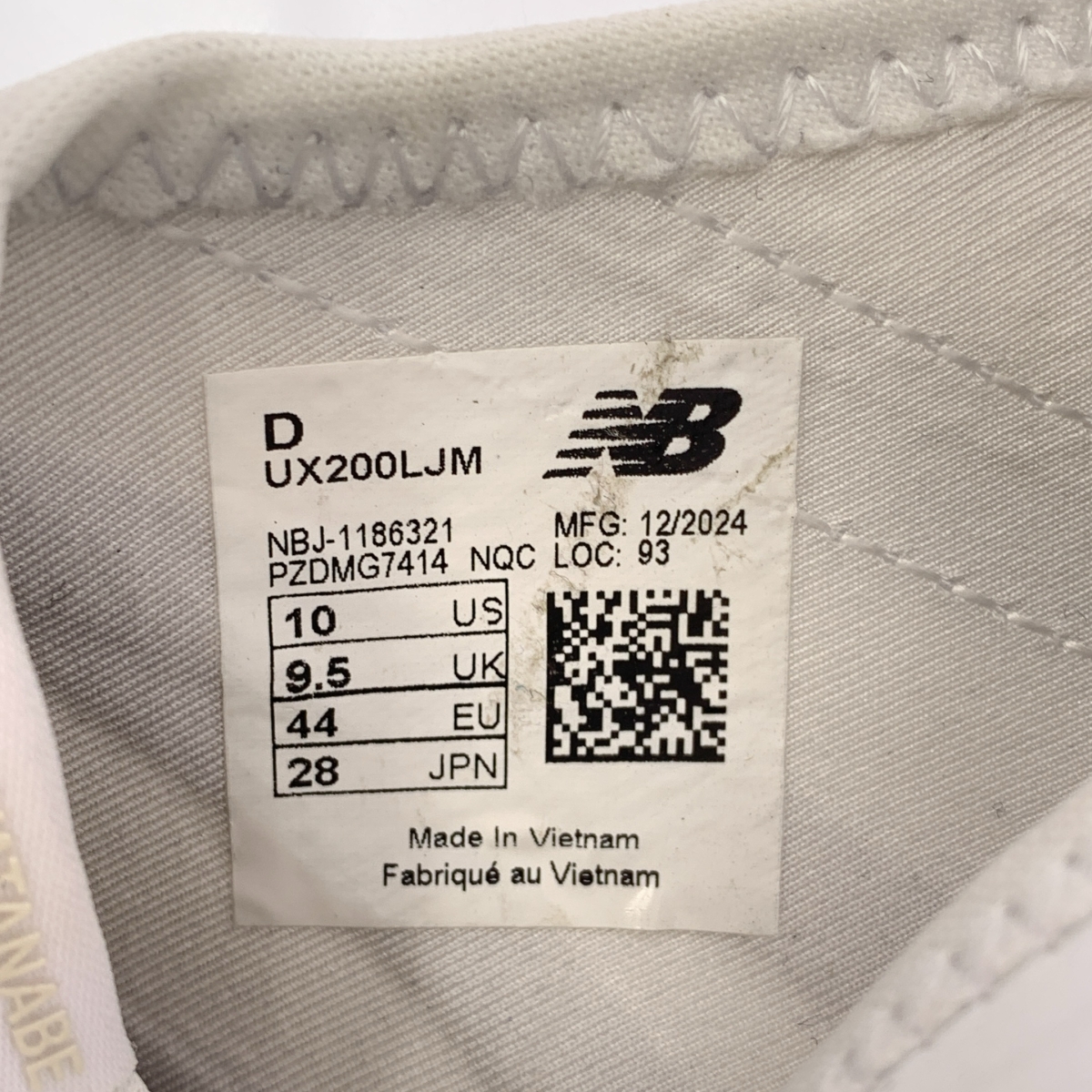 JUNYA WATANABE MAN / ジュンヤワタナベマン ×NEW BALANCE / UX200 ラバー スニーカー