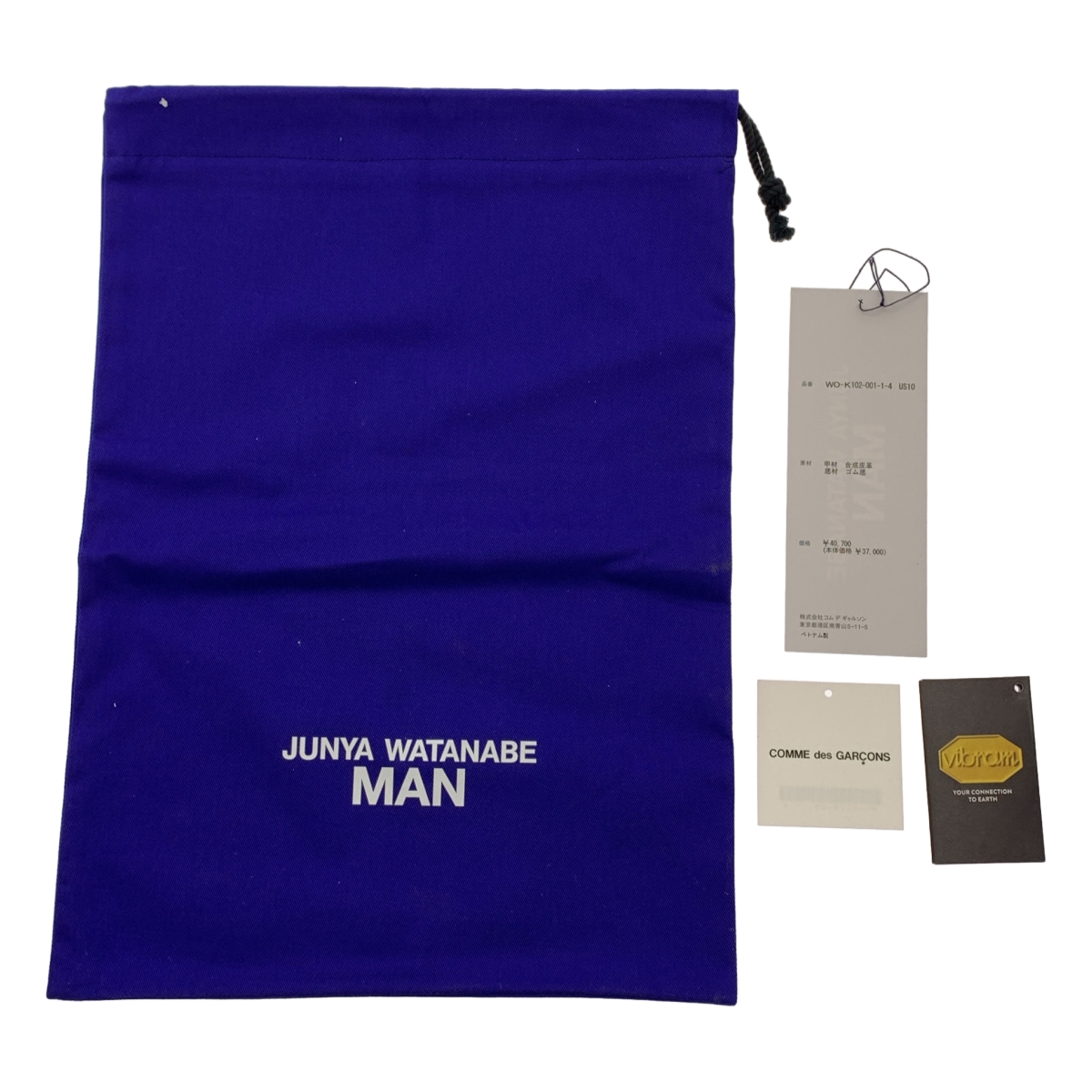 JUNYA WATANABE MAN / ジュンヤワタナベマン ×NEW BALANCE / UX200 ラバー スニーカー