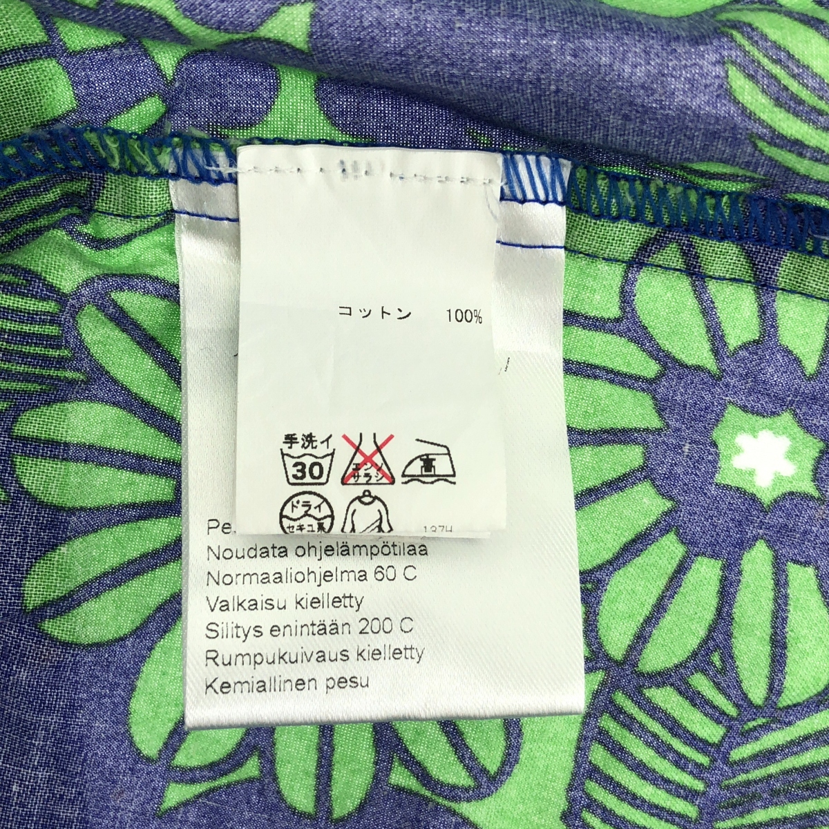 marimekko / マリメッコ OLKIKUKKA / 総柄 カットソー ブラウス