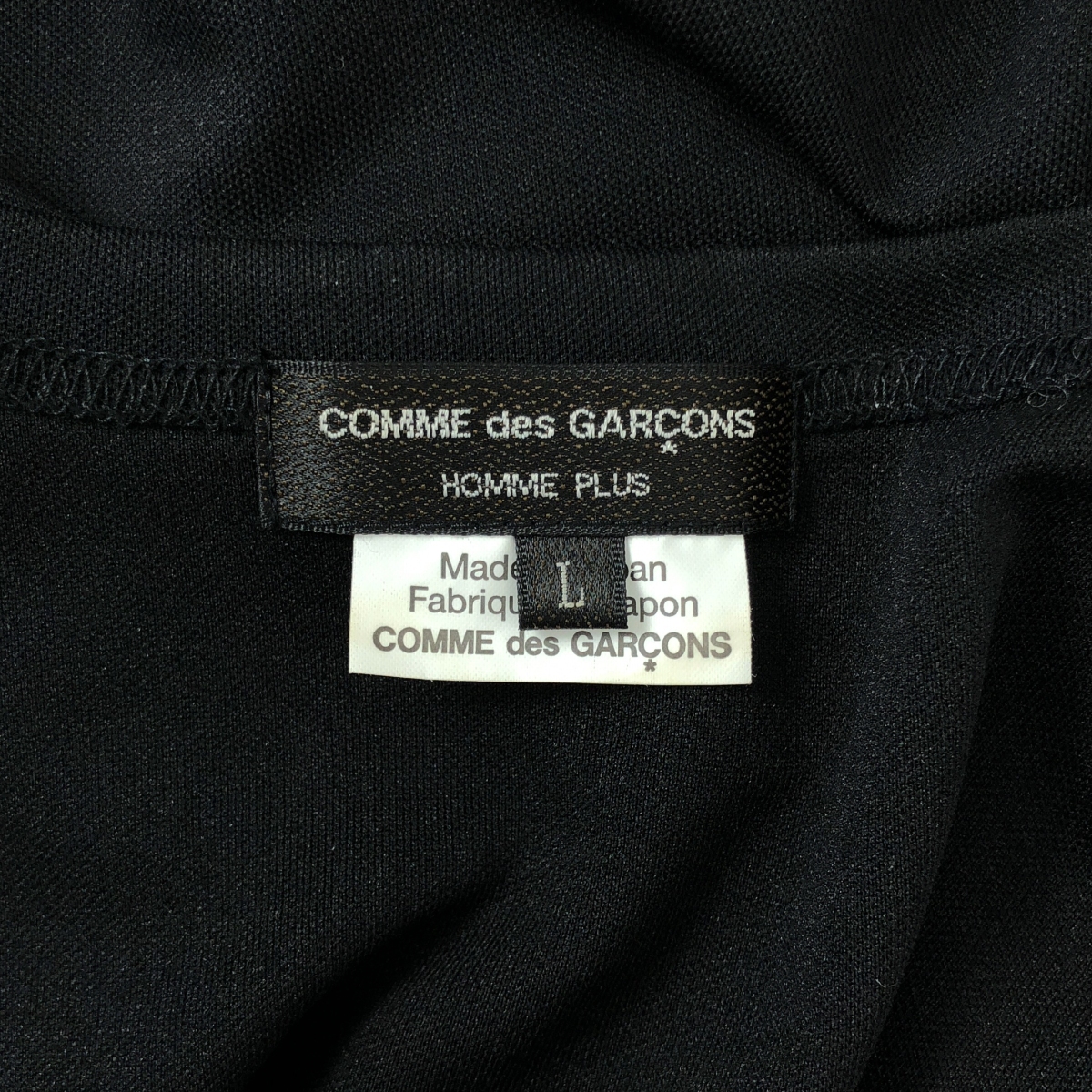 COMME des GARCONS HOMME PLUS / コムデギャルソンオムプリュス ノマド期 / ドレープ ポリエステル ロング カットソー