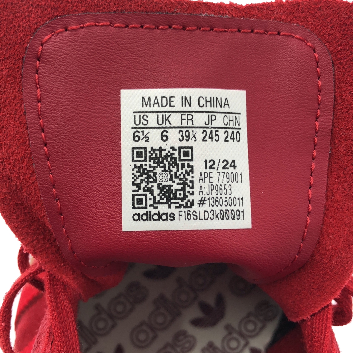 adidas / アディダス TOBACCO / JP9653 タバコ スエード レザー スニーカー