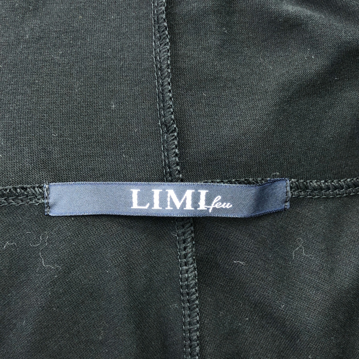 LIMI feu / リミフゥ Ly/C Plain Stitch Drape long cardigan ドレープ カーディガン