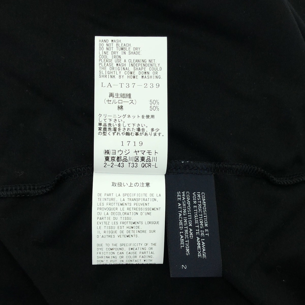 LIMI feu / リミフゥ Ly/C Plain Stitch Drape long cardigan ドレープ カーディガン