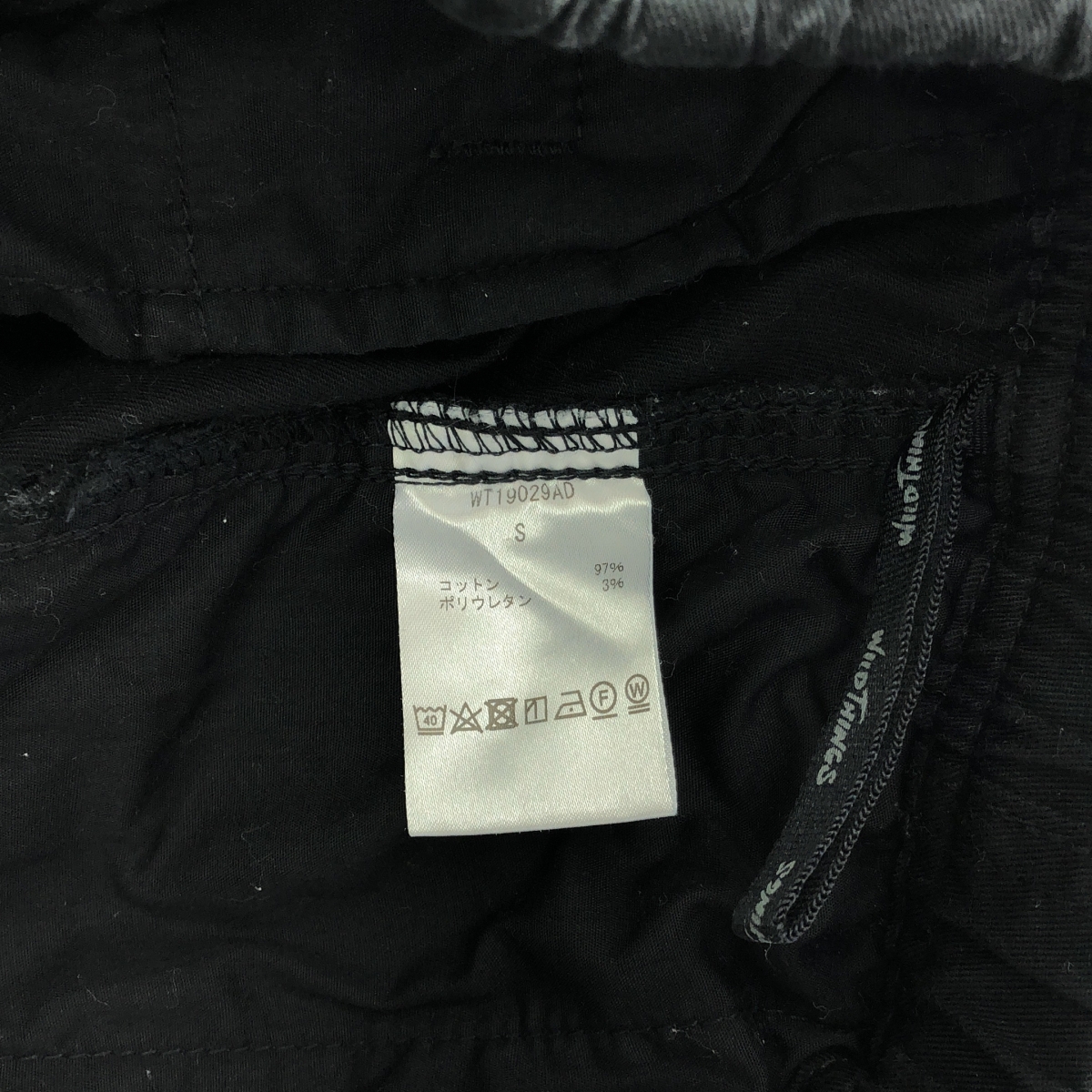 WILD THINGS / ワイルドシングス THINGS PANTS ベルテッド シングス パンツ