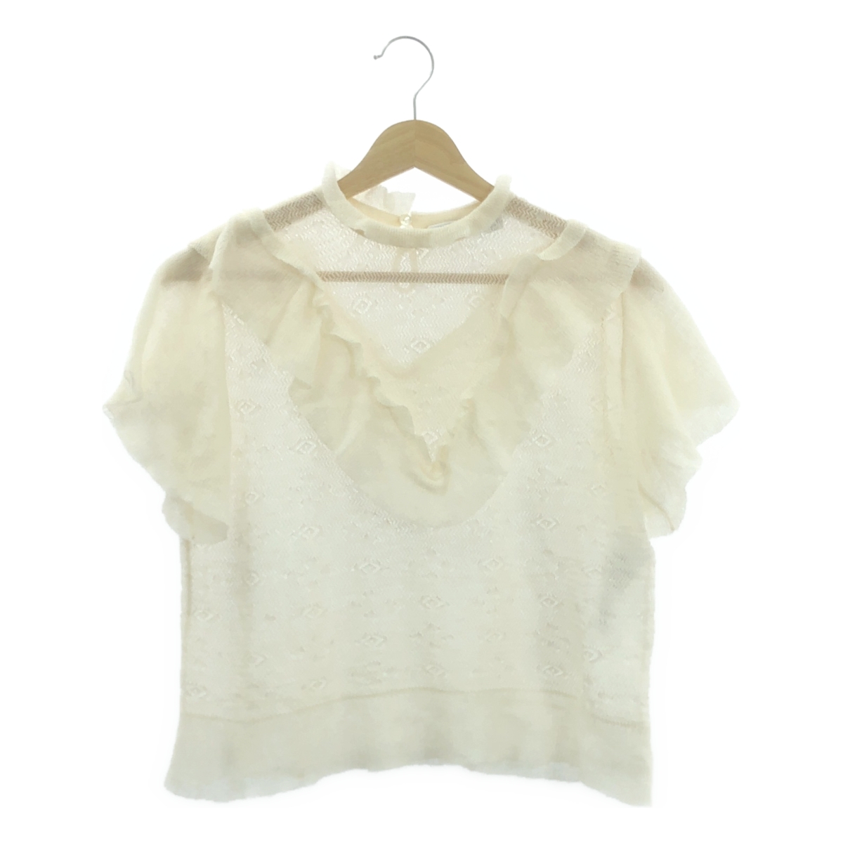 Christian Dior / クリスチャンディオール フリル ニット プルオーバー