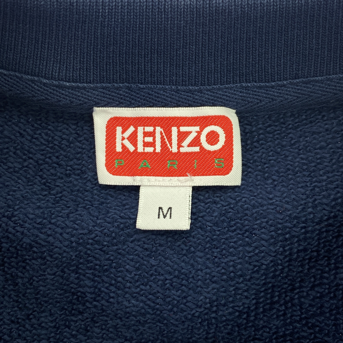 KENZO / ケンゾー Drawn Varsity Crew Sweat