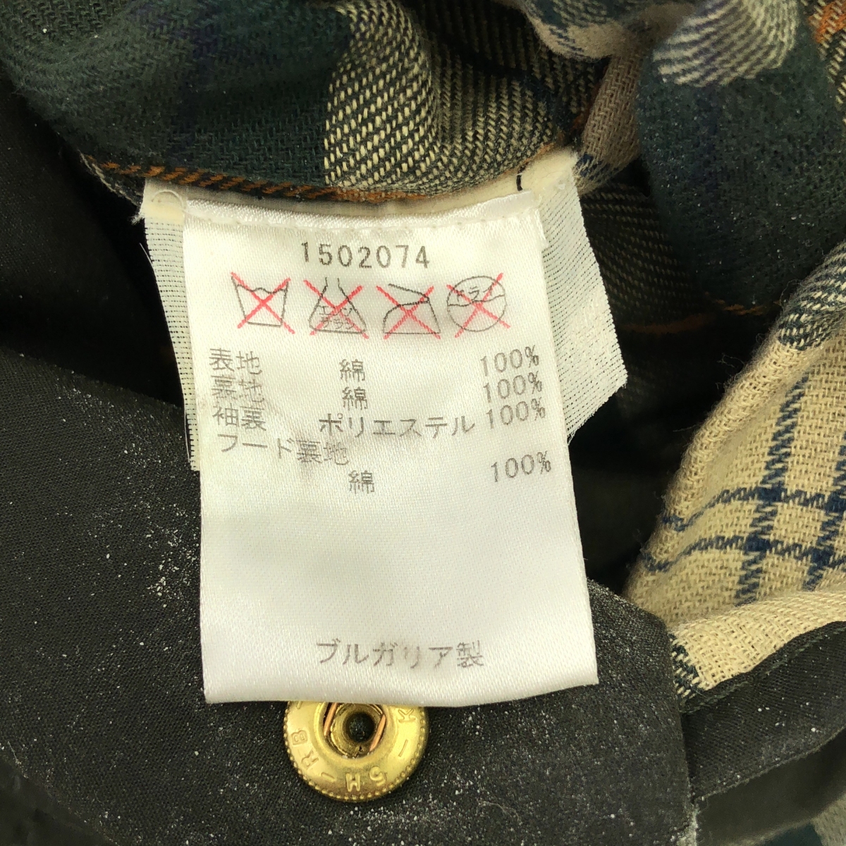 Barbour / バブアー WAX DURHAM フーデッドオイルドジャケット