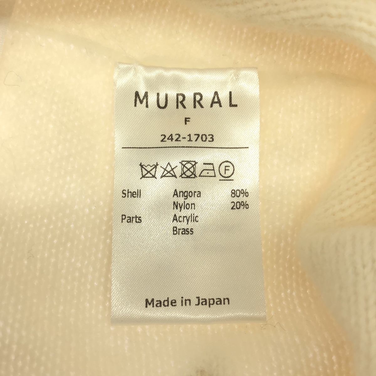 MURRAL / ミューラル La Maison de Lyllis / Calm knit watch / ビジュー 装飾 ビーニーキャップ ニット 帽子