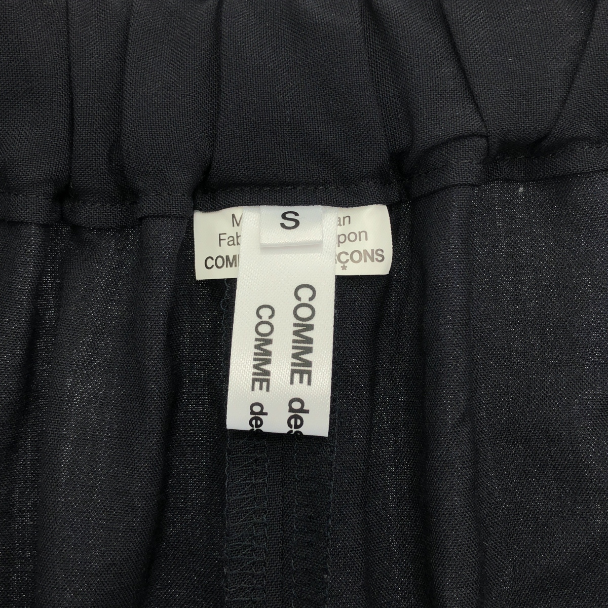 COMME des GARCONS COMME des GARCONS / コムコム 3タック ウール イージー サルエルパンツ