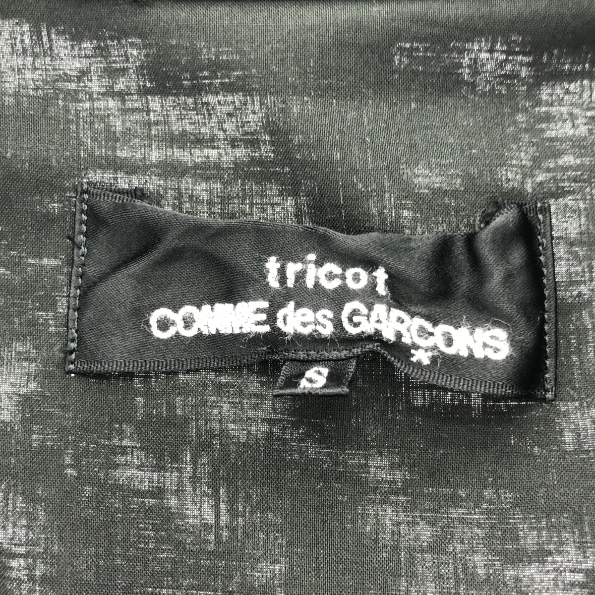 tricot COMME des GARCONS / トリココムデギャルソン コットン レース シャツ ブラウス