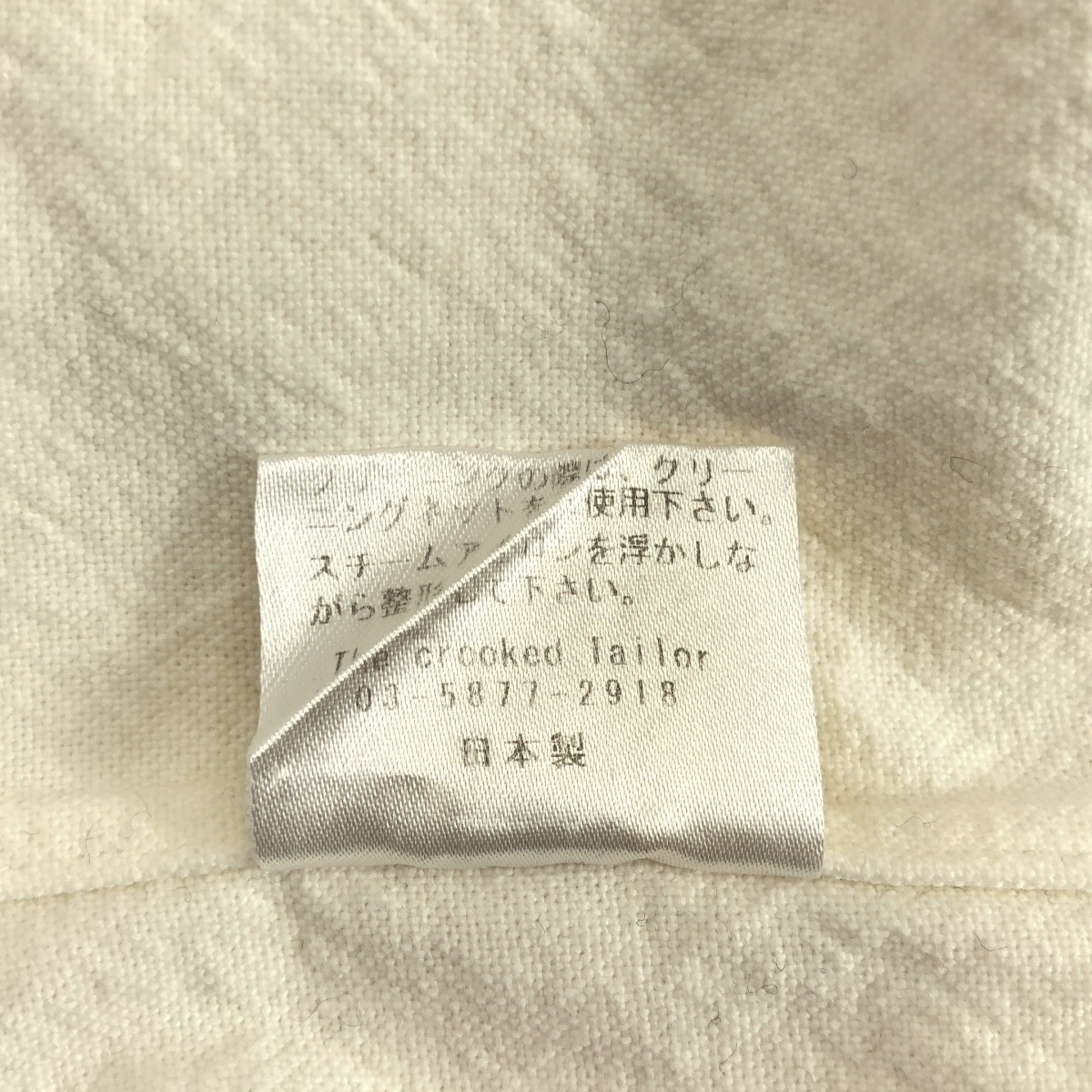 The crooked Tailor / ザクルーキッドテーラー コットン レギュラーカラー シャツ