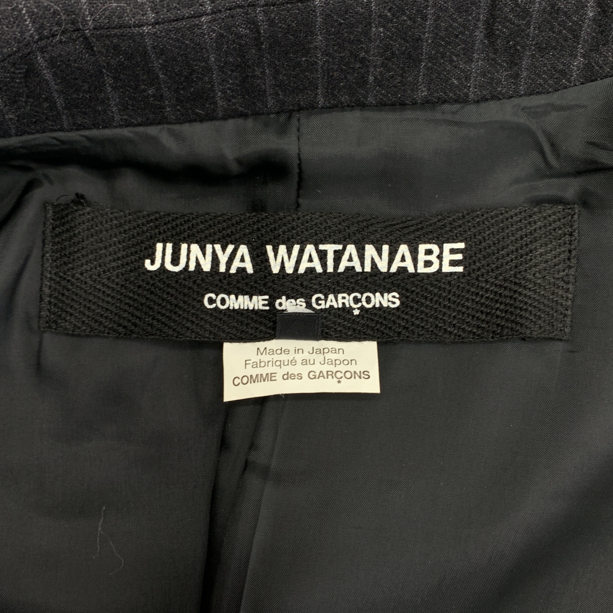 JUNYA WATANABE COMME des GARCONS / ジュンヤワタナベ ボンディング加工 ストライプ ジャケット