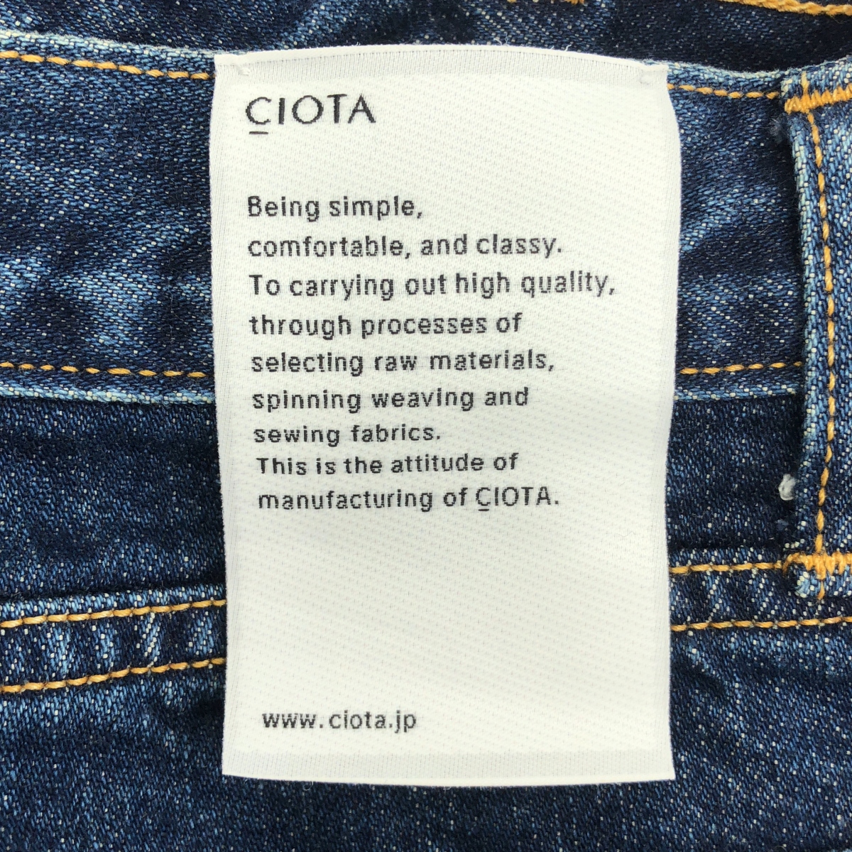 CIOTA / シオタ Wide Tapered 5 Pocket Pants ワイド テーパード デニムパンツ