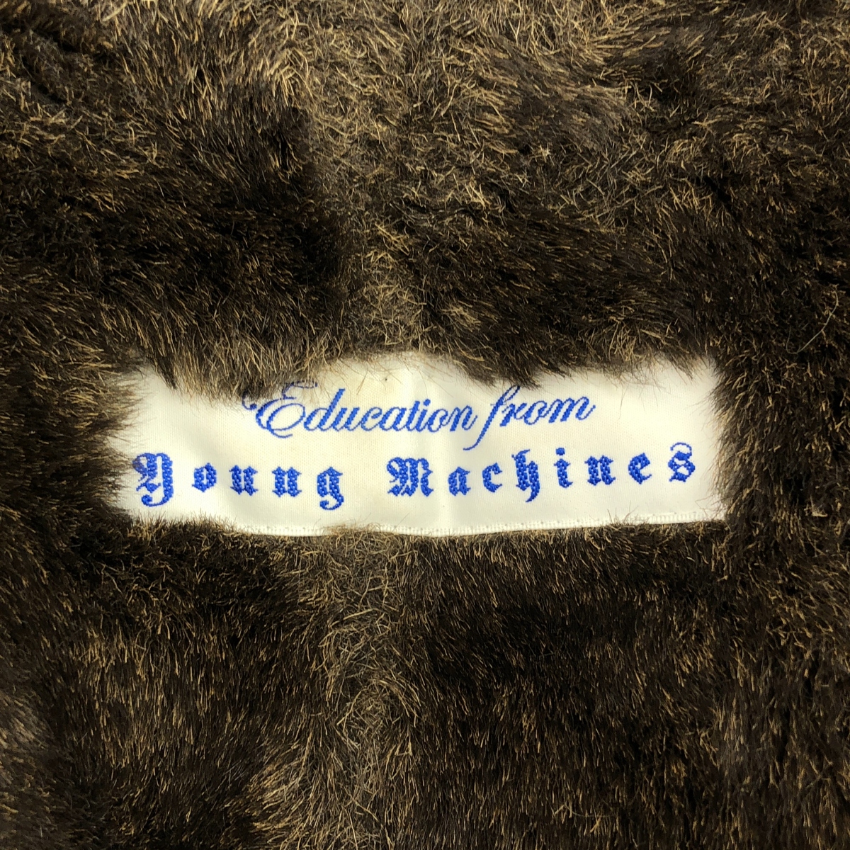 Education from Youngmachines / エデュケーションフロムヤングマシーン ボアライナー付き フードファー モッズコート