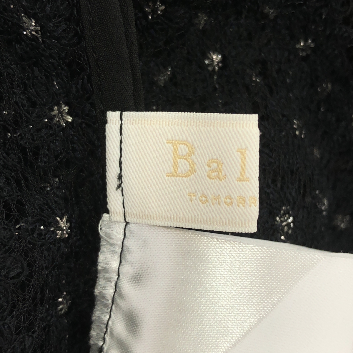 Tomorrowland BALLSEY / トゥモローランドボールジー チュール エンブロイダリー レース ショートカーディガン