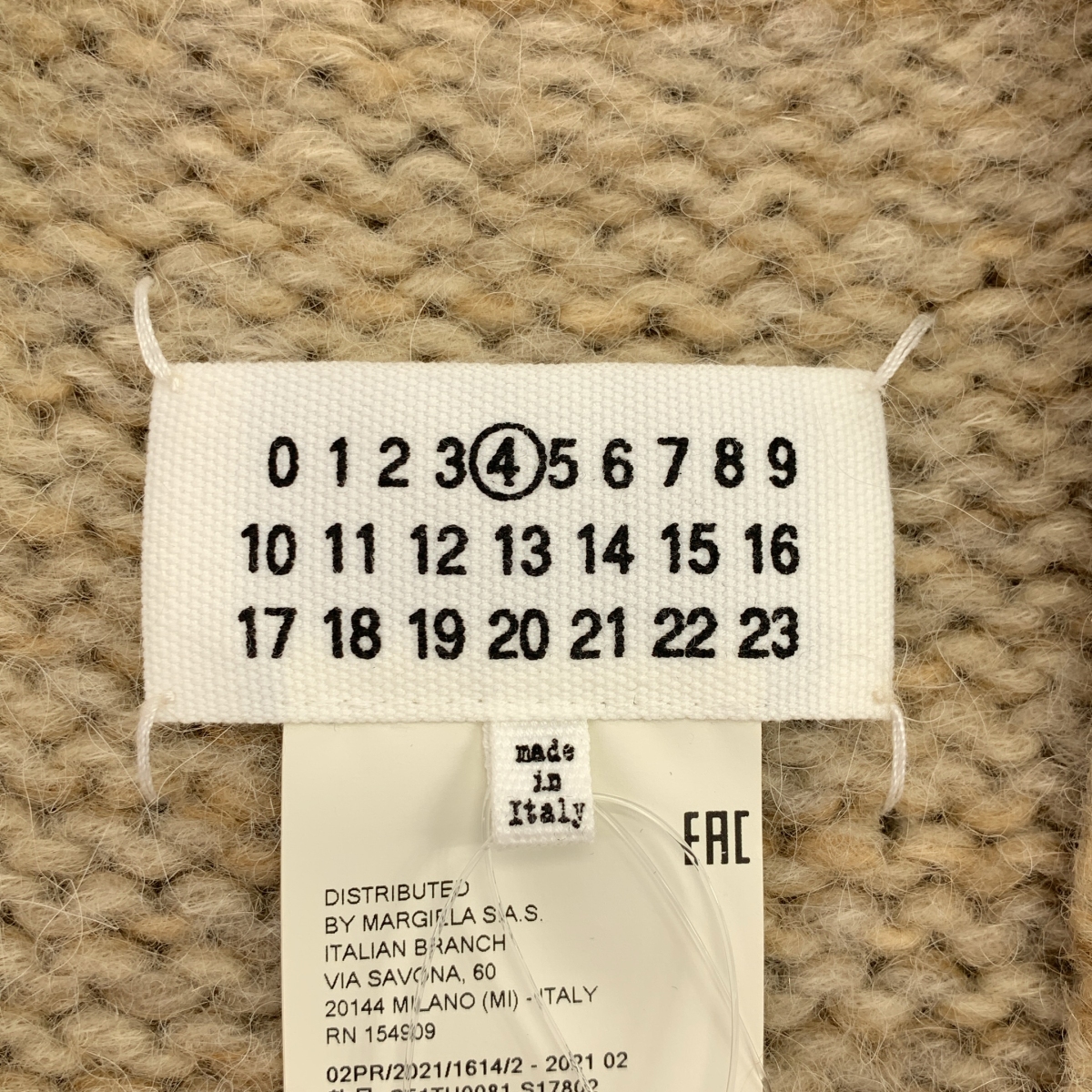 Maison Margiela / メゾンマルジェラ ボタニカルダイ タバード ニットベスト