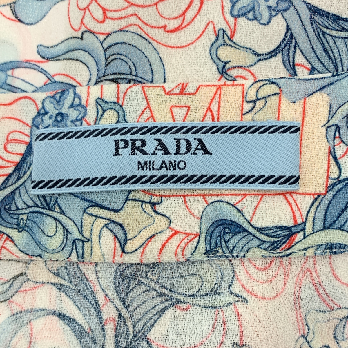 PRADA / プラダ プリーツ切替 総柄 ロングスカート