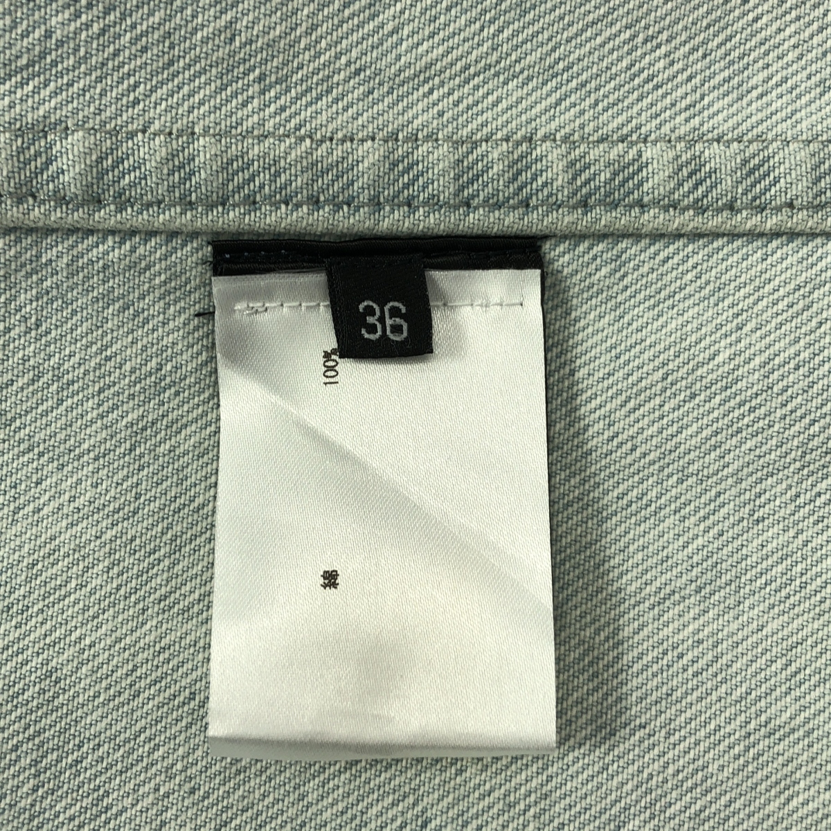 Christian Wijnants / クリスチャンワイナンツ DEMBA / ノースリーブ デニム ワンピース