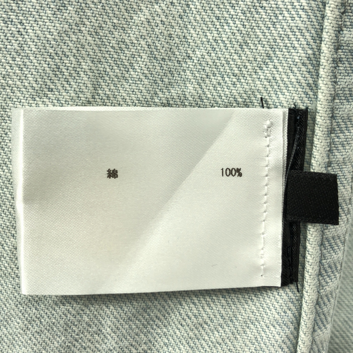 Christian Wijnants / クリスチャンワイナンツ DEMBA / ノースリーブ デニム ワンピース