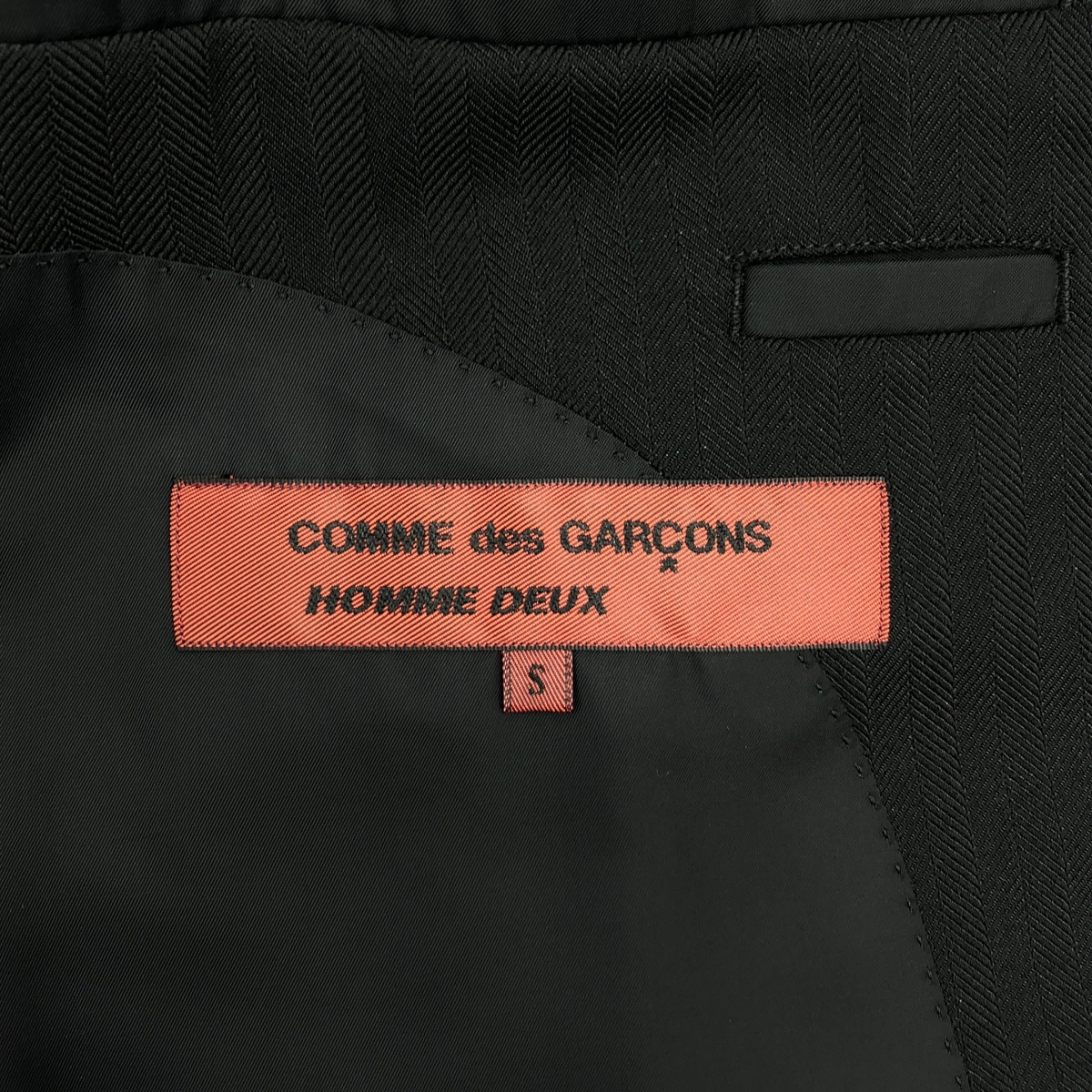 COMME des GARCONS HOMME DEUX / コムデギャルソンオムドゥ セットアップ ヘリンボーン 2B テーラードジャケット 総裏地 / 2タック スラックス パンツ