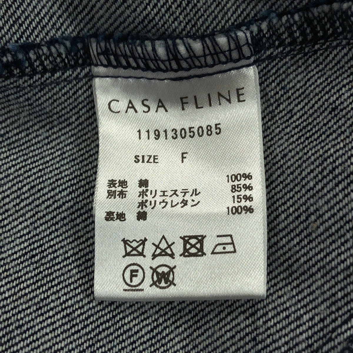 CASA FLINE / カーサフライン フロントホック デニム ロング ワンピース