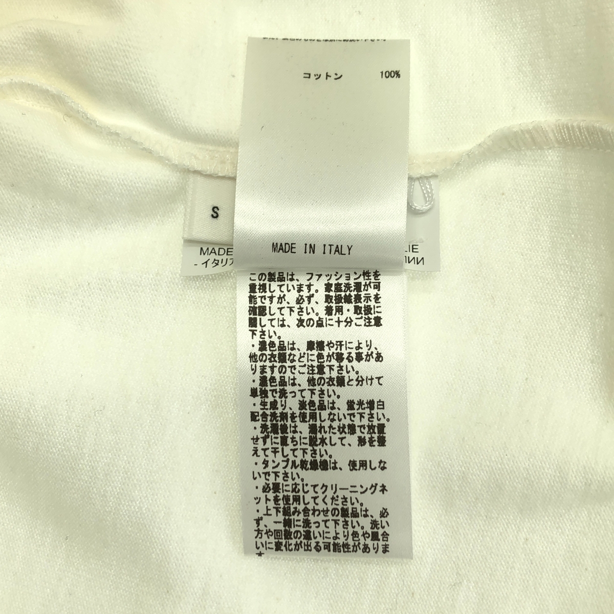 JIL SANDER / ジルサンダー コットン ロゴ クルーネックカットソー