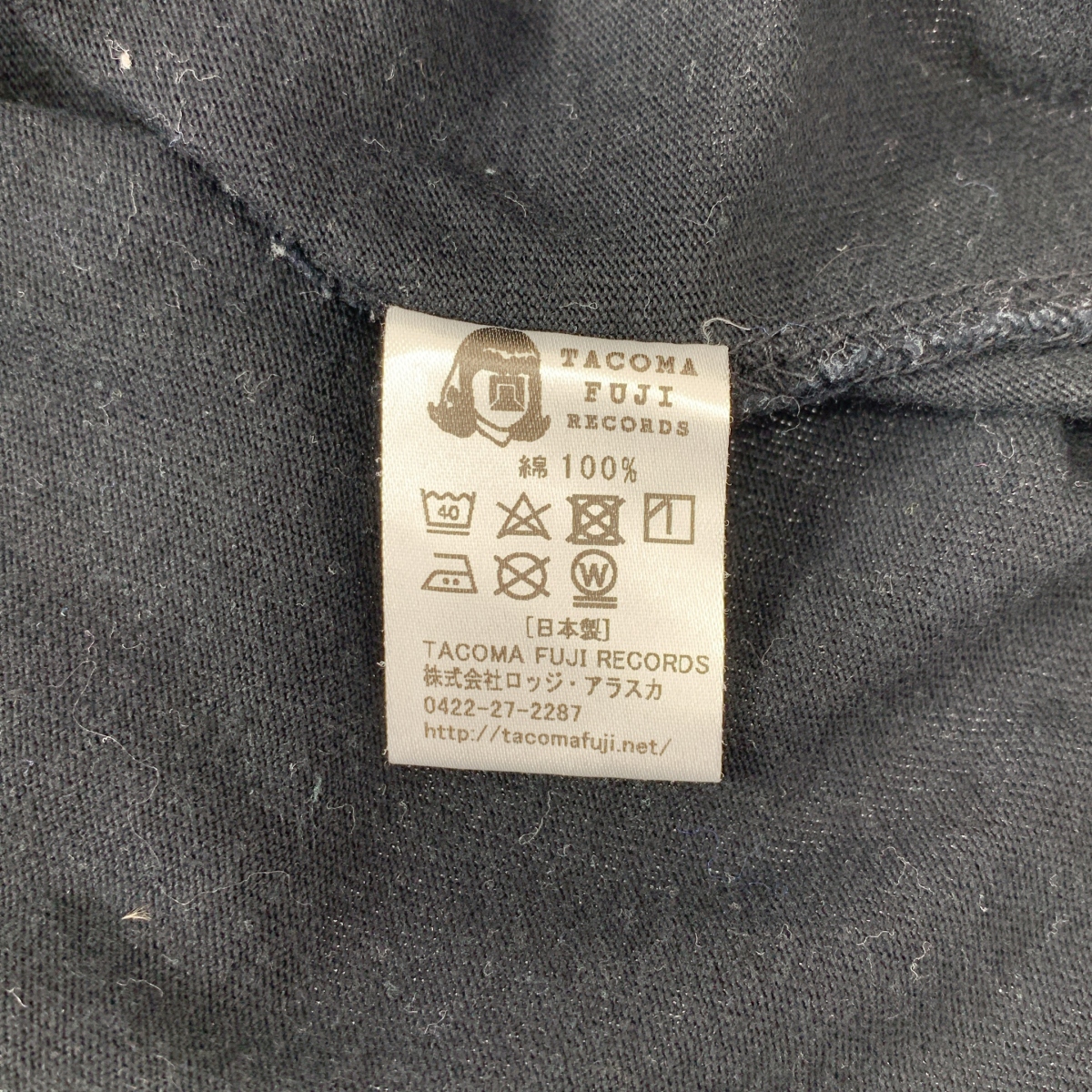 TACOMA FUJI RECORDS / タコマフジレコーズ Wabby & Sabbie プリントTシャツ