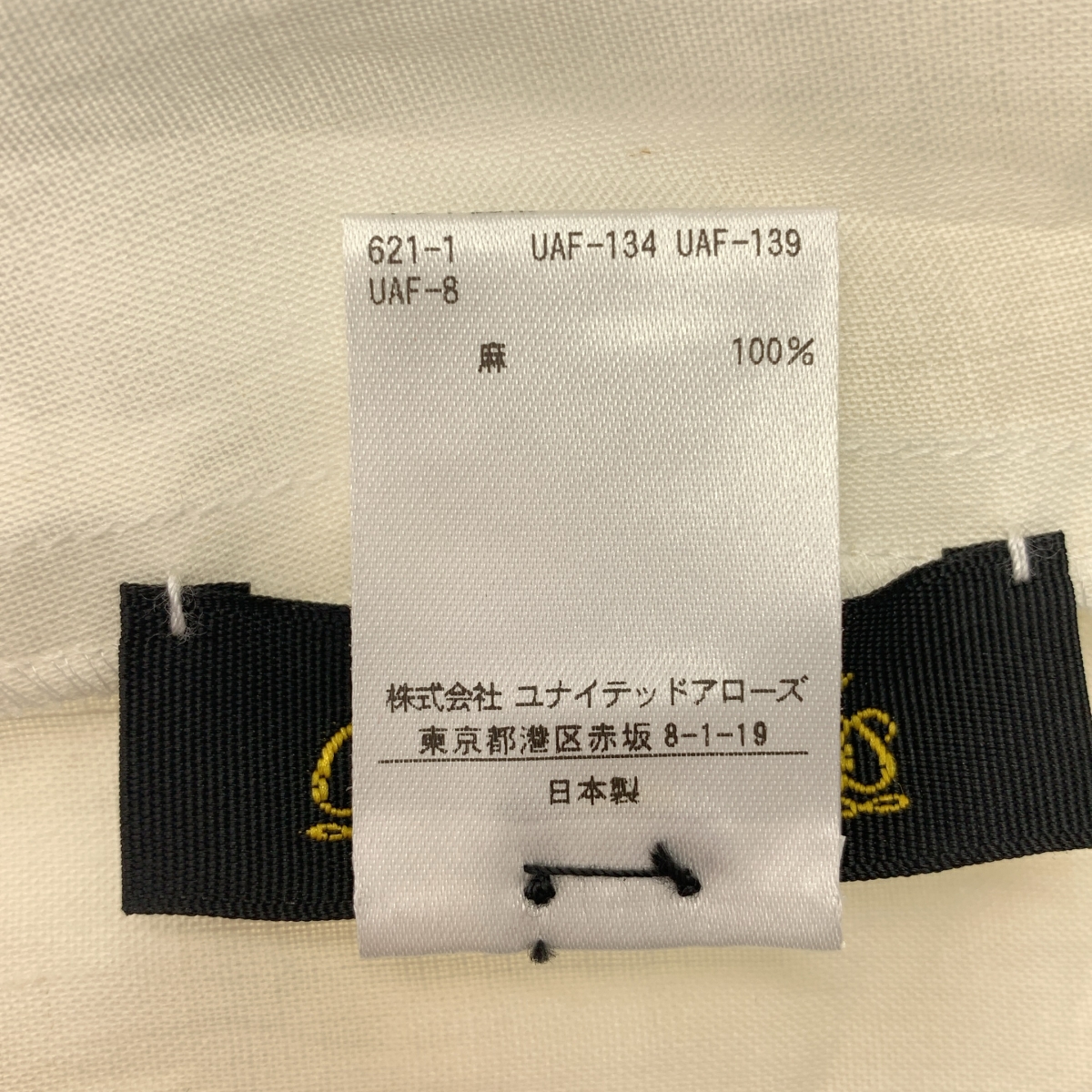 Drawer / ドゥロワー リネン ポケットショートスリーブブラウス