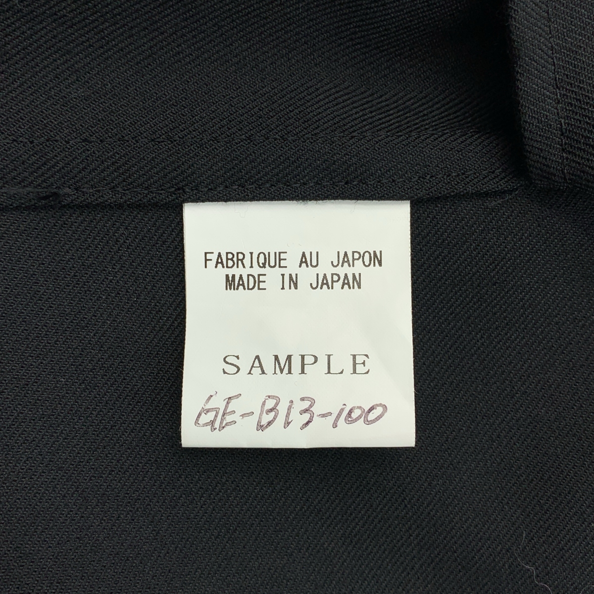 Ground Y / グラウンドワイ ジップアップ ボーン刺しゅう スタンドカラーコート