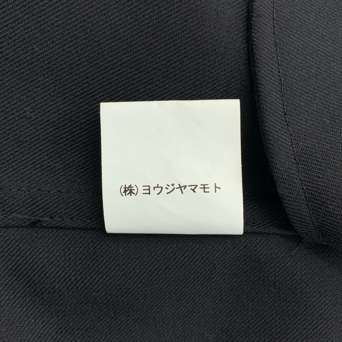 Ground Y / グラウンドワイ ジップアップ ボーン刺しゅう スタンドカラーコート