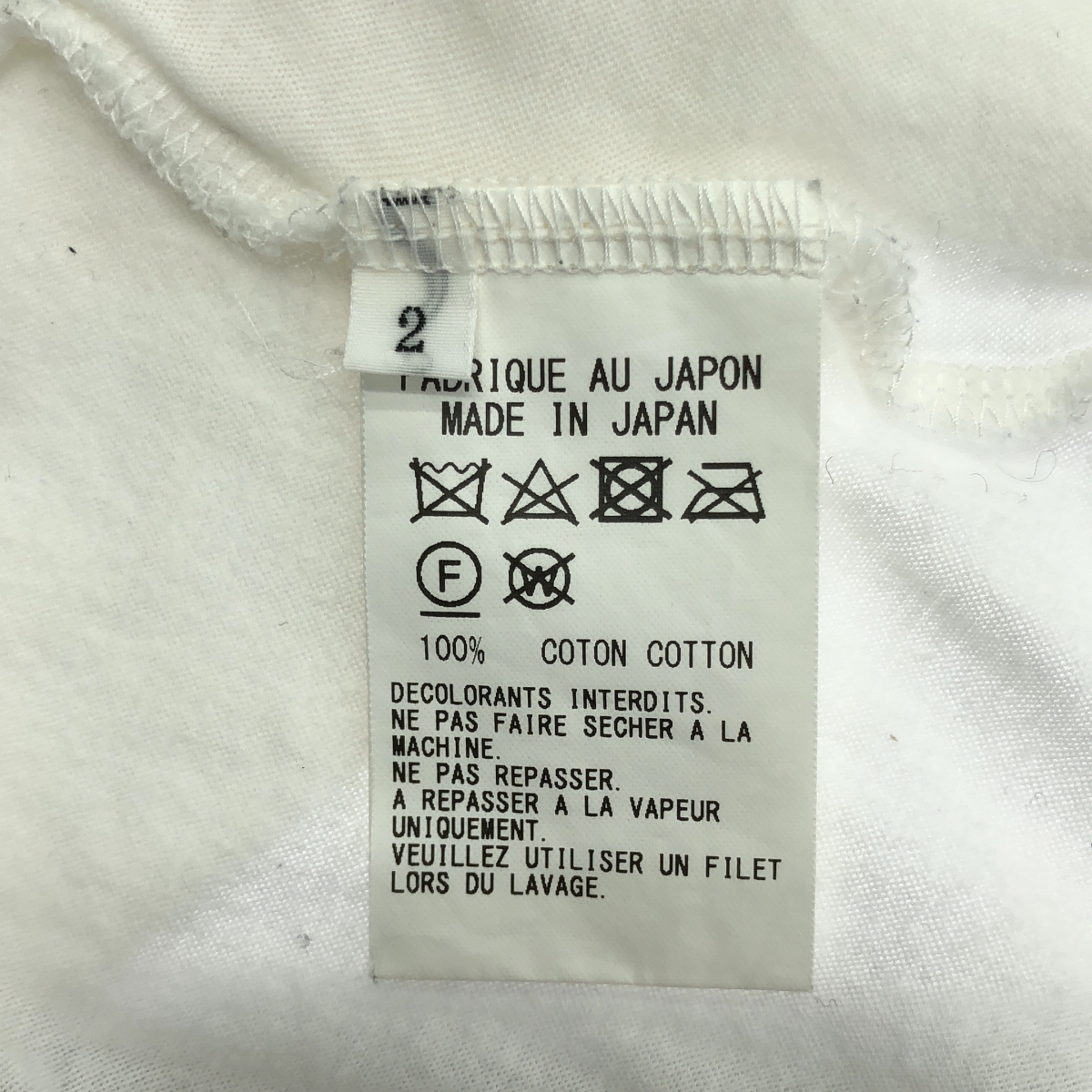 Y's / ワイズヨウジヤマモト コットンボイルプレーン 半袖 ワイド Tシャツ