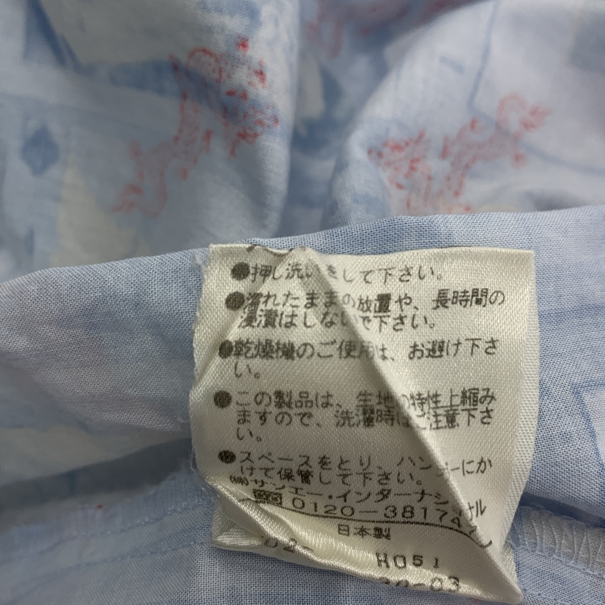 VIVIENNE TAM / ヴィヴィアンタム ドラゴン フォト プリント チャイナ シャツ ブラウス