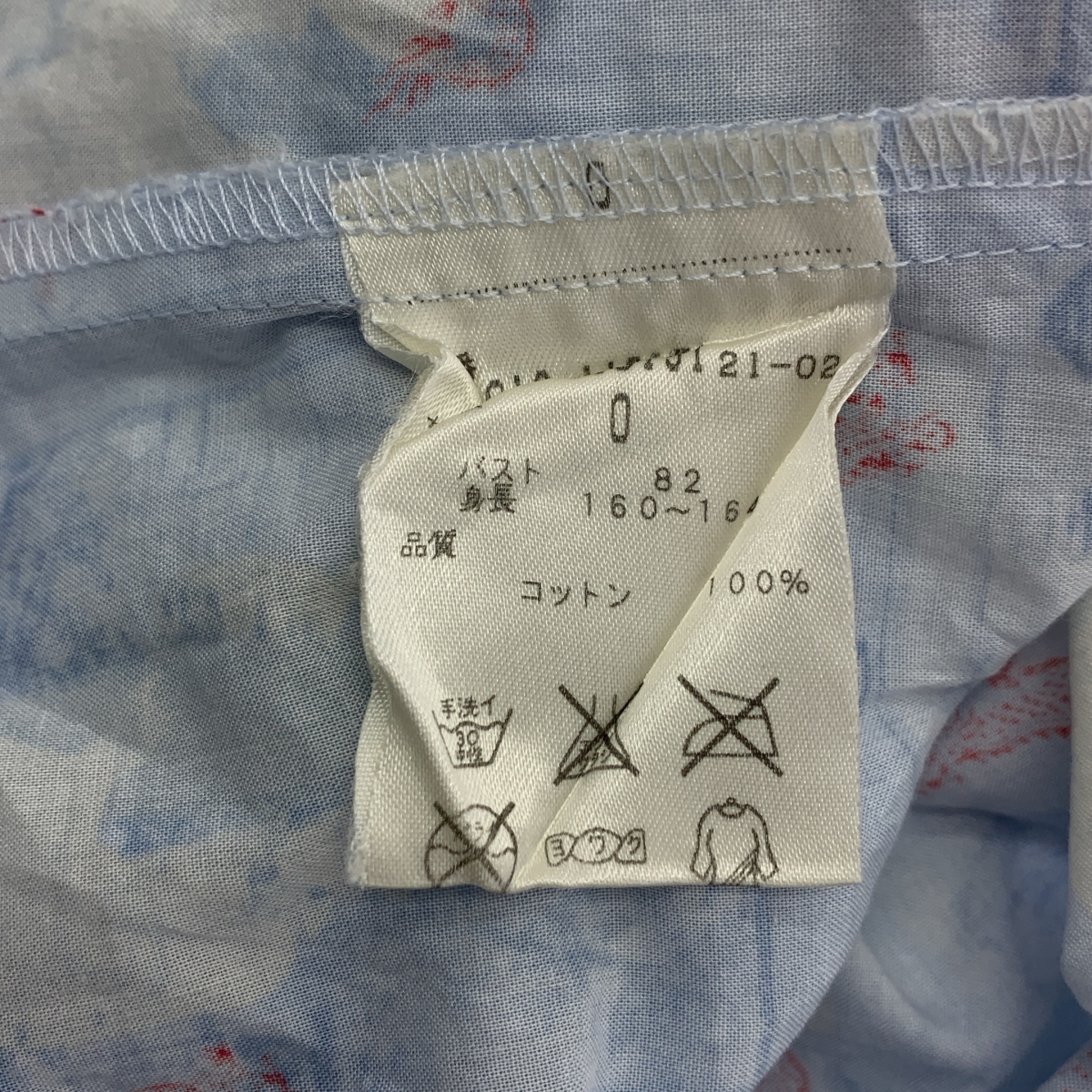 VIVIENNE TAM / ヴィヴィアンタム ドラゴン フォト プリント チャイナ シャツ ブラウス