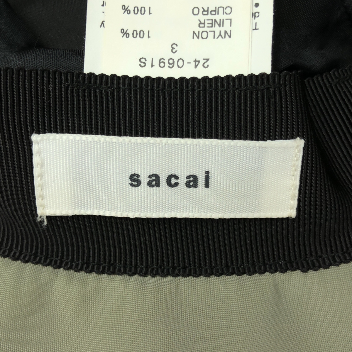 sacai / サカイ Pocket Double Brim Hat ナイロン バケットハット