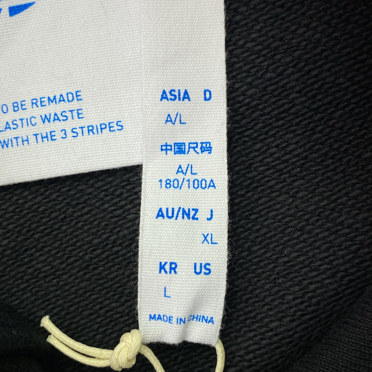 adidas / アディダス BLUE VERSION エッセンシャルズ パーカー