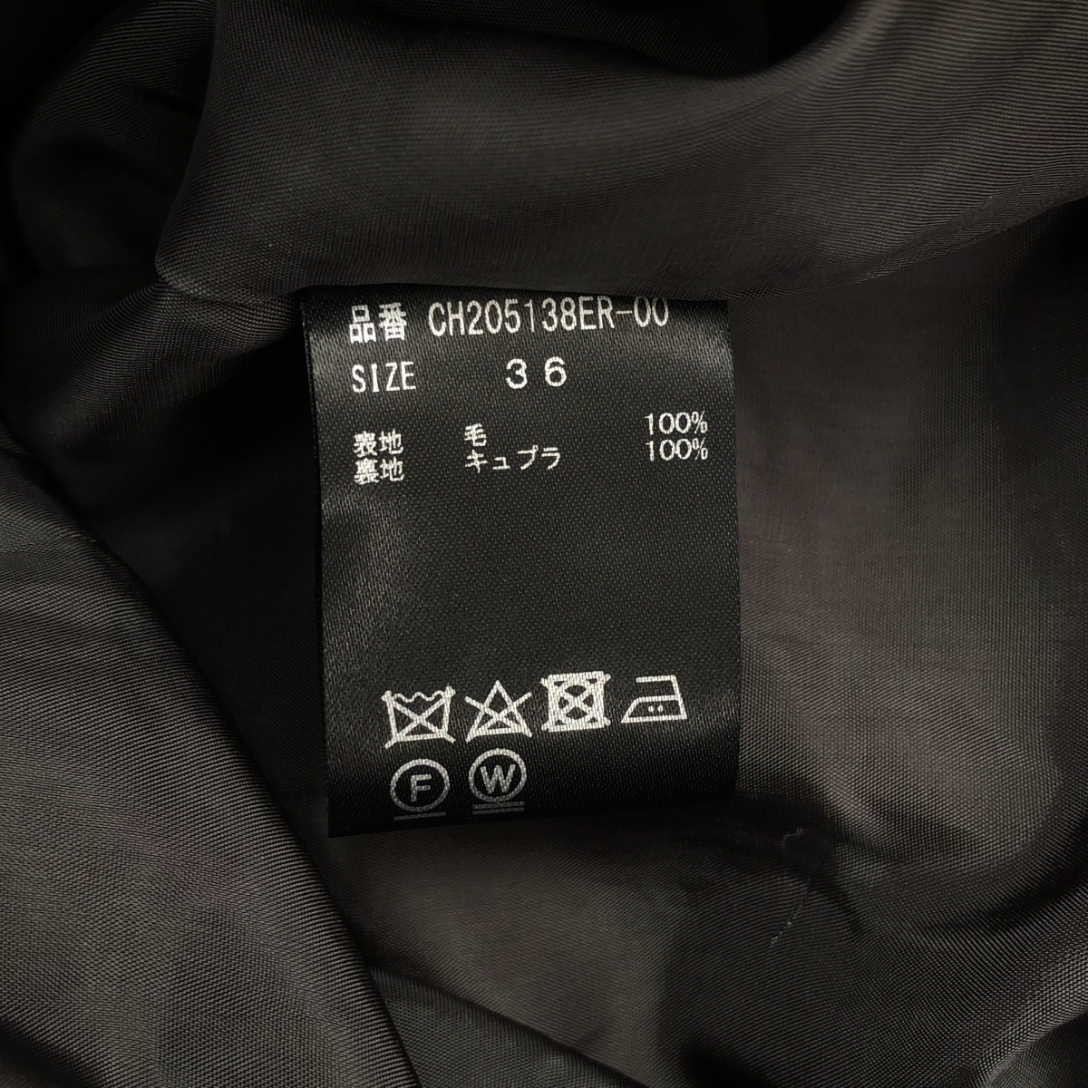 その他 2タック ワイド スラックス パンツ / 総裏地