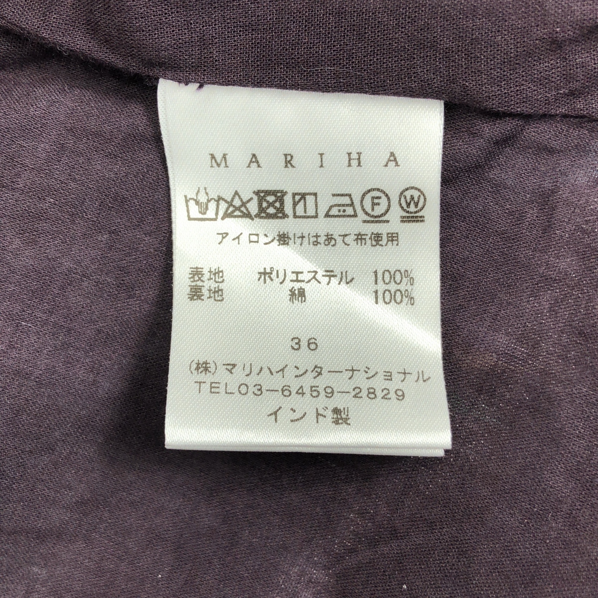 MARIHA / マリハ 夜のドレス 総柄 ロング ワンピース