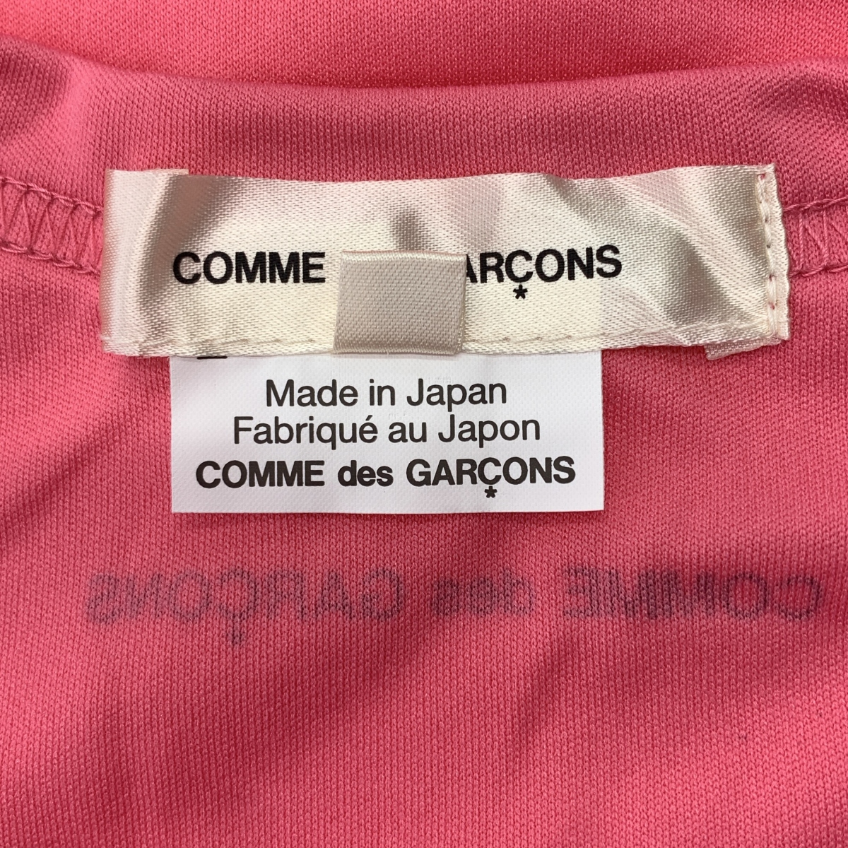 COMME des GARCONS / コムデギャルソン ポリエステル クルーネック カットソー