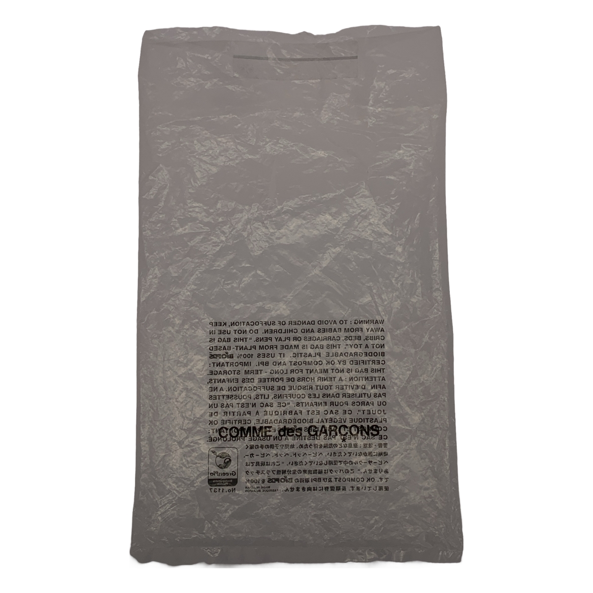 COMME des GARCONS / コムデギャルソン ポリエステル クルーネック カットソー