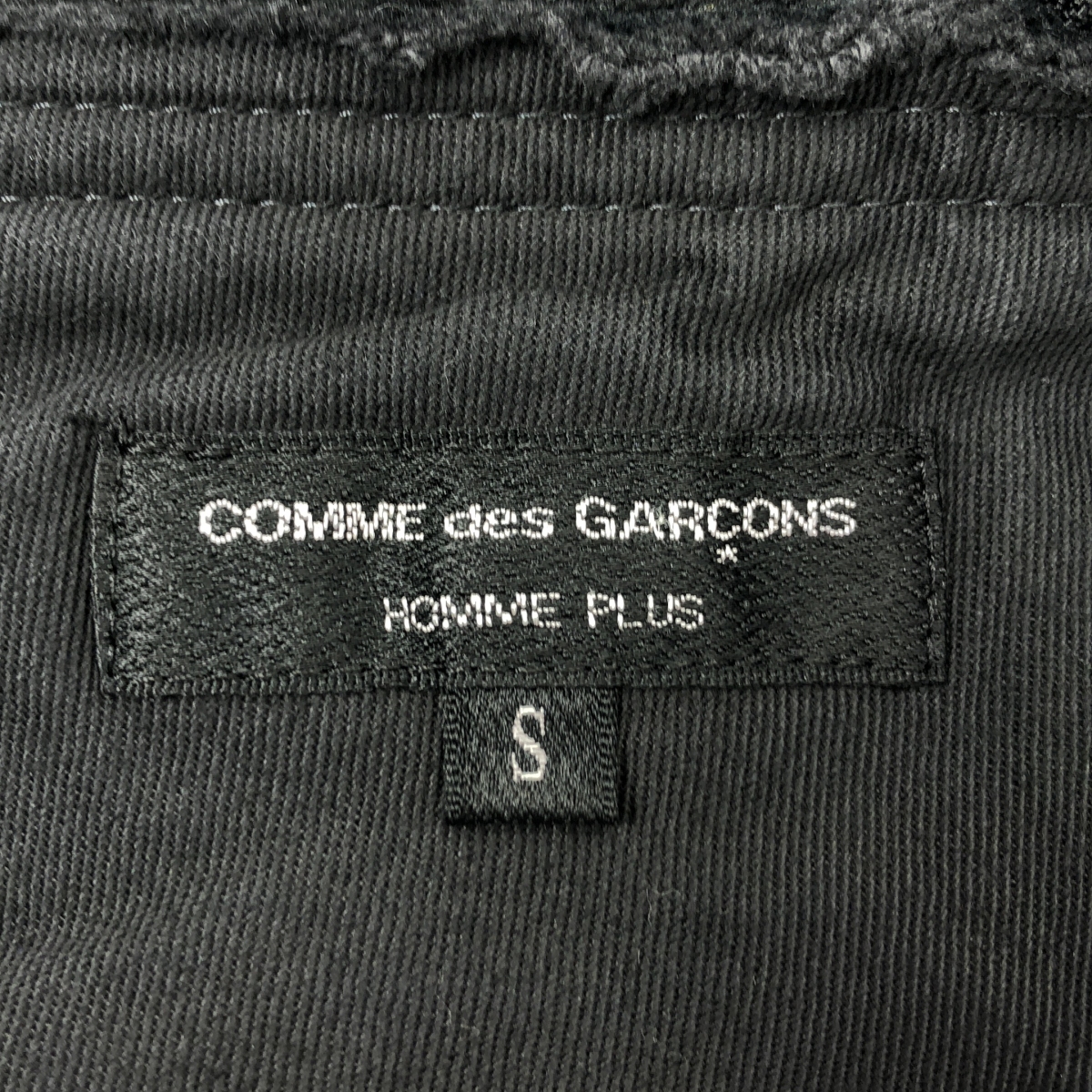 COMME des GARCONS HOMME PLUS / コムデギャルソンオムプリュス ポリエステル 製品加工 断ち切り ベルクロショルダー サロペット パンツ