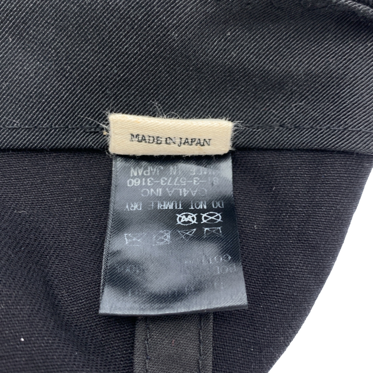 その他 QUALITE / ロゴ キャップ 帽子 / アジャスター調整可 / ユニセックス