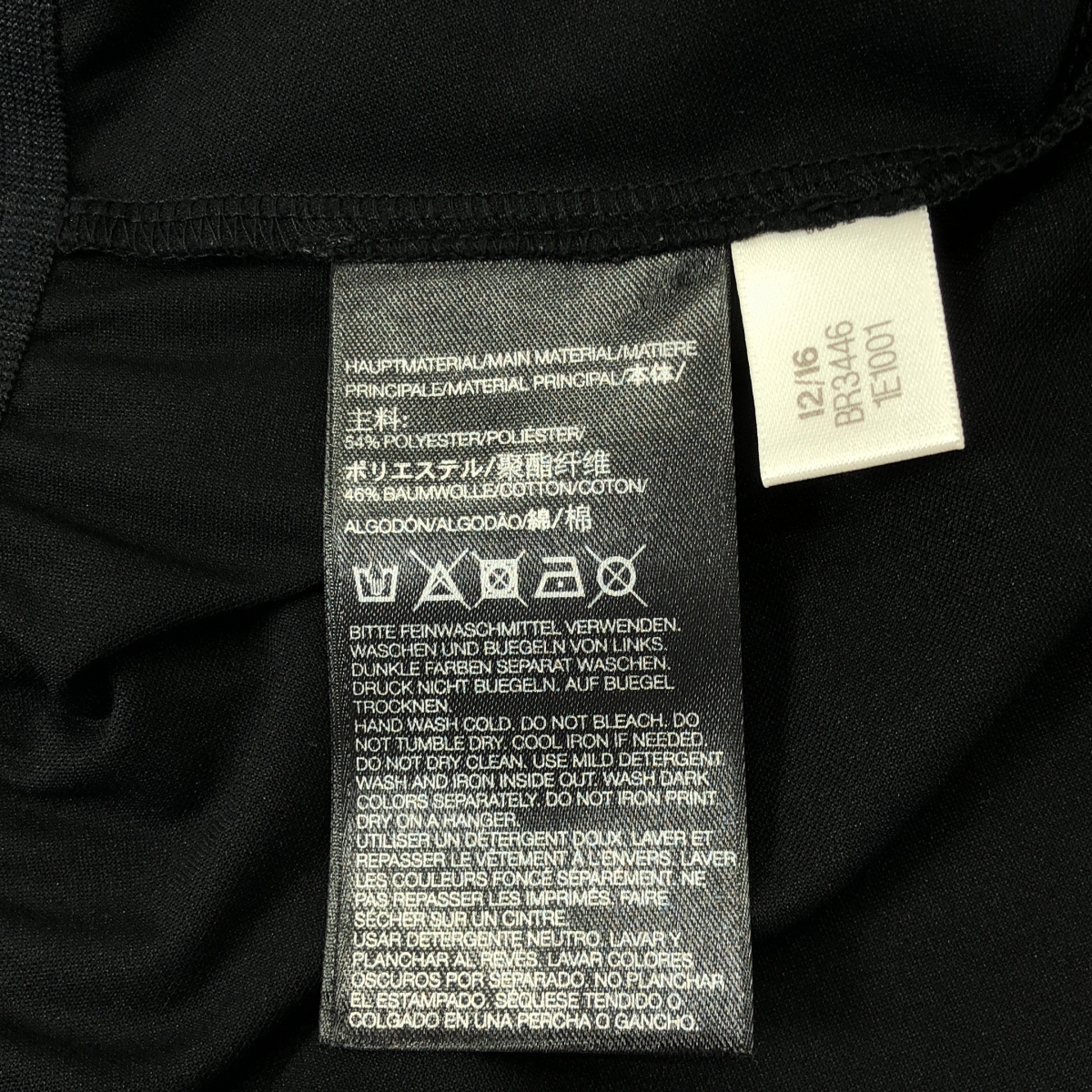 Y-3 / ワイスリー タック サイドライン ワイド パンツ