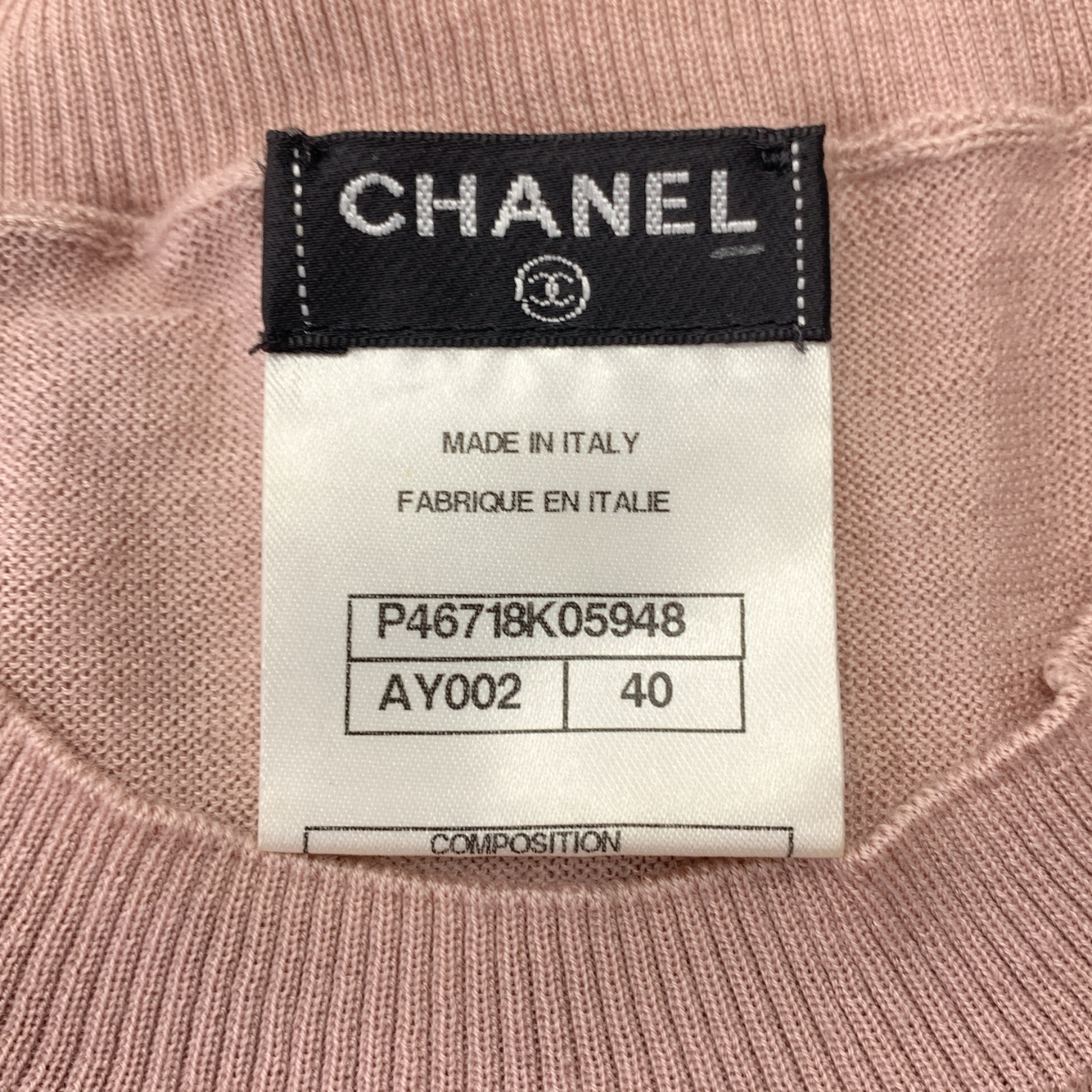 CHANEL / シャネル フレンチスリーブ カシミヤシルク ニット