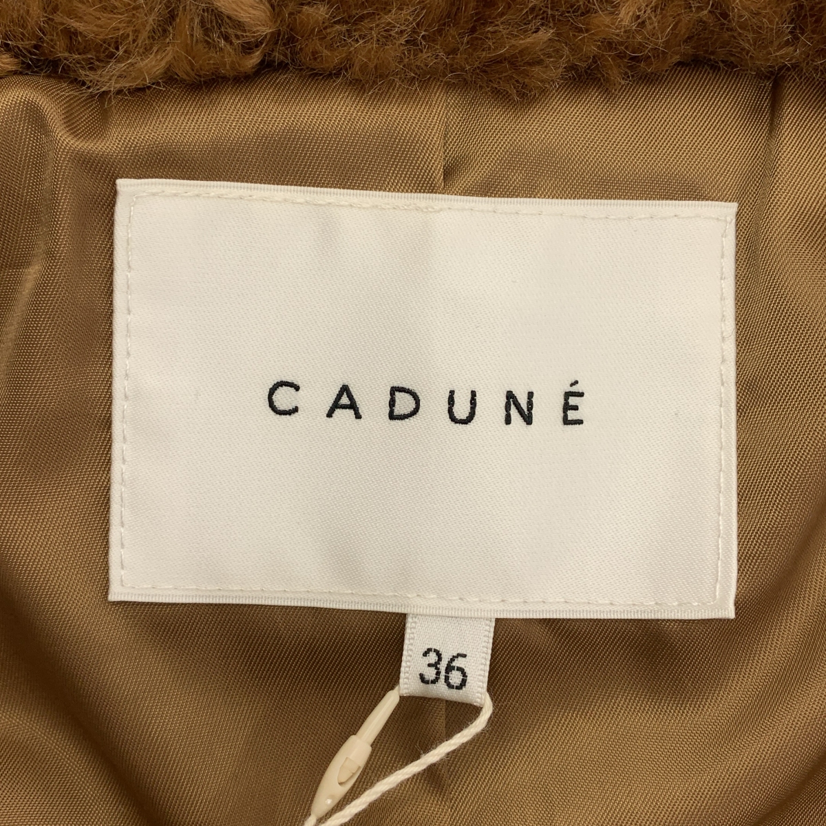 CADUNE / カデュネ ボア オーバーシルエット ベスト / 総裏地