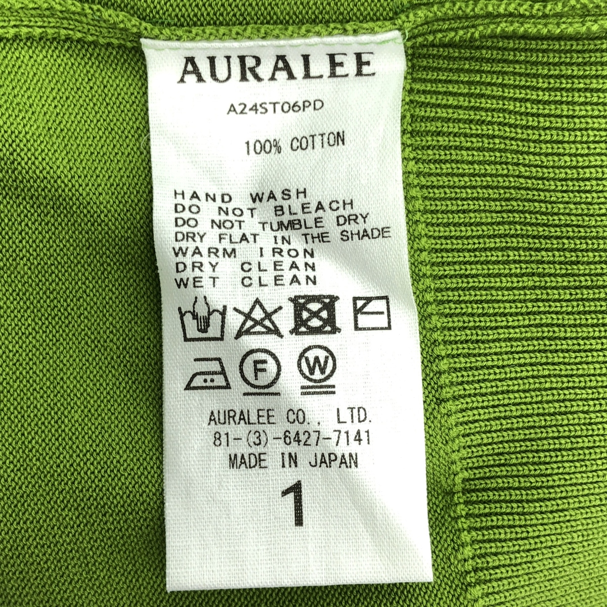 AURALEE / オーラリー SUPER HIGH GAUGE COTTON KNIT SLEEVELESS スーパーハイゲージ コットンニット スリーブレス