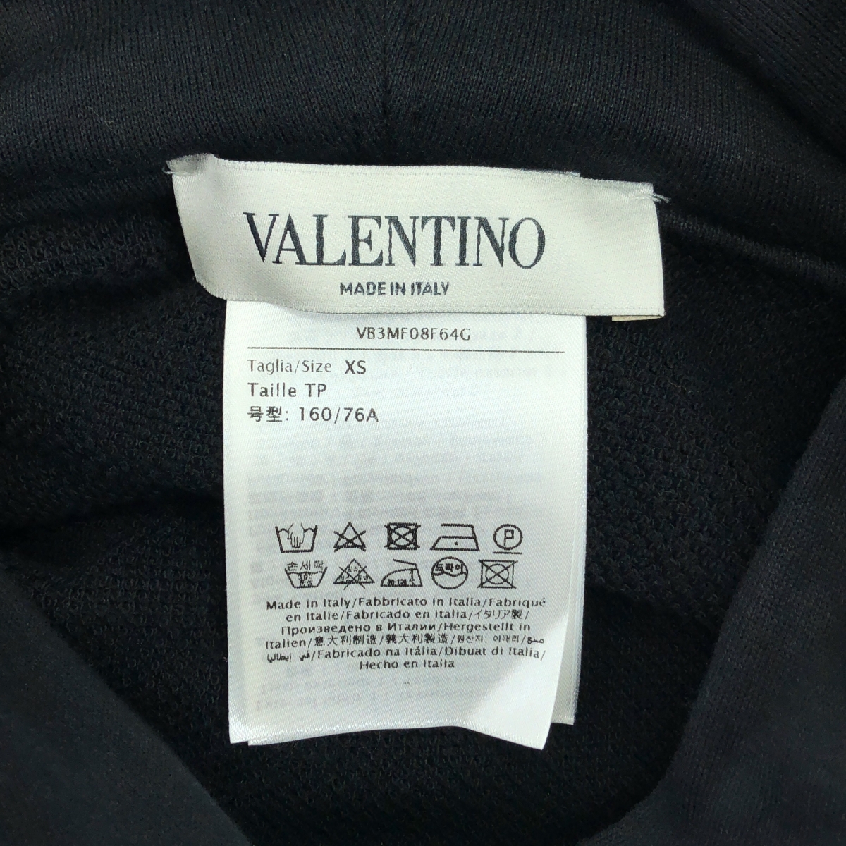 VALENTINO / ヴァレンティノ スリット リボン レースパッチ スウェット ワンピース フーディ