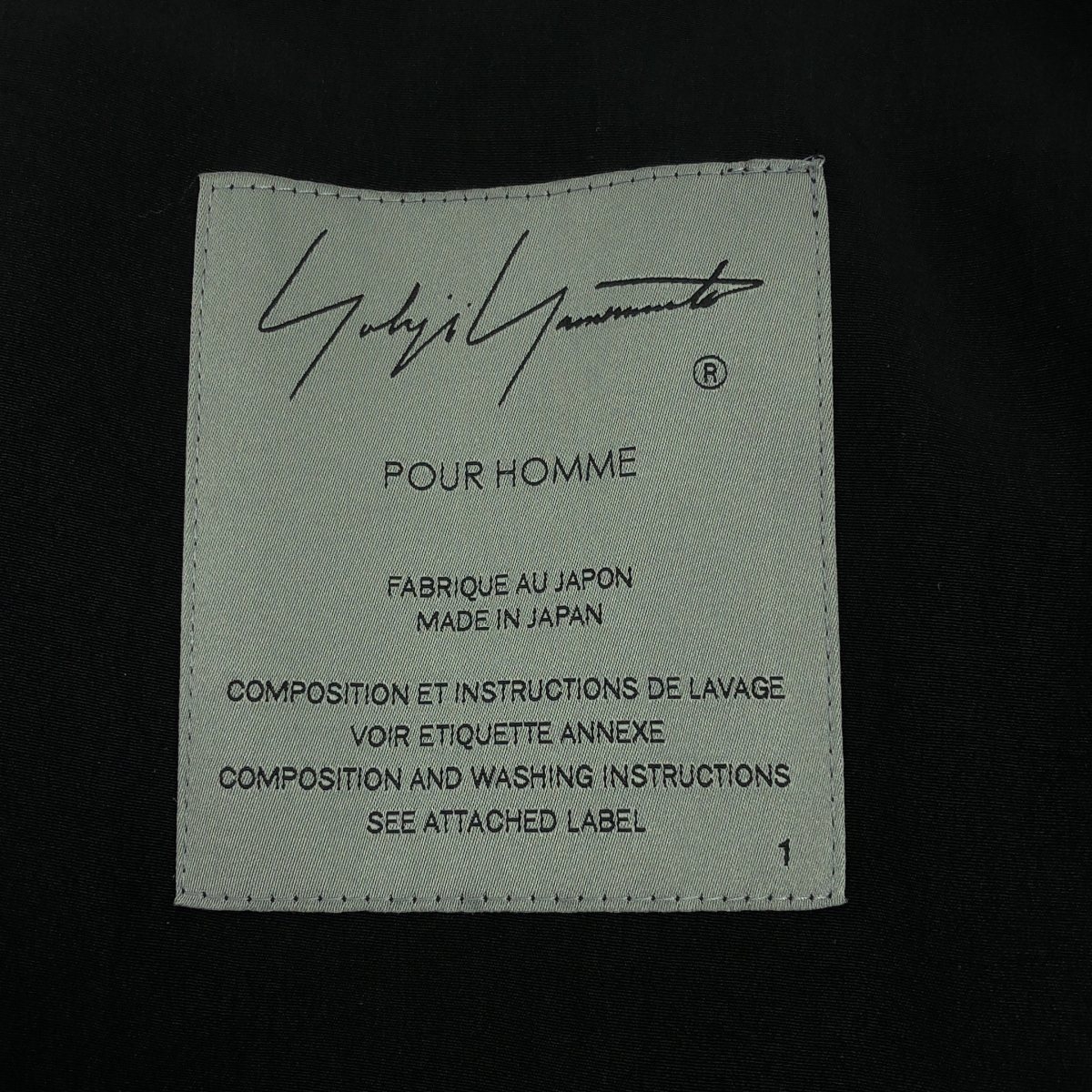 YOHJI YAMAMOTO POUR HOMME / ヨウジヤマモトプールオム 着脱身頃付 / シャツ ロングコート